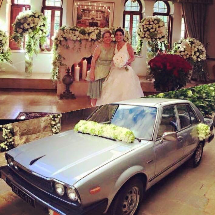 Youmna Bashir Gemayel Wedding